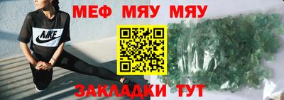 ГАЛЛЮЦИНОГЕННЫЕ ГРИБЫ Бузулук