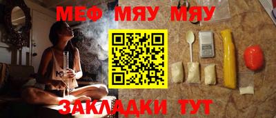 ГАЛЛЮЦИНОГЕННЫЕ ГРИБЫ Бузулук