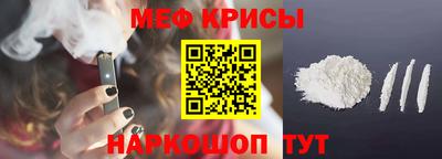 мдпв Будённовск