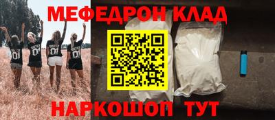 ГАЛЛЮЦИНОГЕННЫЕ ГРИБЫ Бузулук