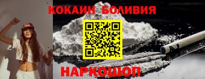 ГАЛЛЮЦИНОГЕННЫЕ ГРИБЫ Бузулук