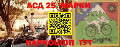 ГАЛЛЮЦИНОГЕННЫЕ ГРИБЫ Бузулук