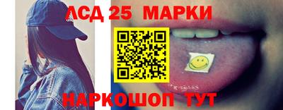 каннабис Бугуруслан