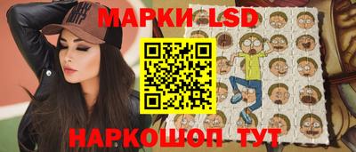 мдпв Будённовск