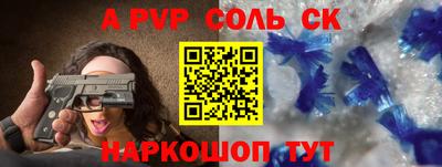 ГАЛЛЮЦИНОГЕННЫЕ ГРИБЫ Бузулук