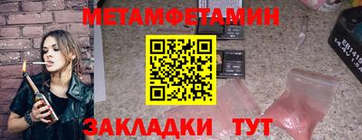 ГАЛЛЮЦИНОГЕННЫЕ ГРИБЫ Бузулук
