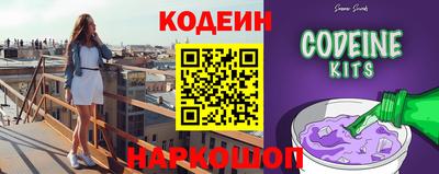 ГАЛЛЮЦИНОГЕННЫЕ ГРИБЫ Бузулук