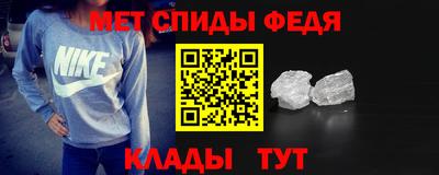 ГАЛЛЮЦИНОГЕННЫЕ ГРИБЫ Бузулук