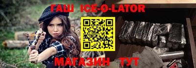 каннабис Бугуруслан