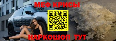 ГАЛЛЮЦИНОГЕННЫЕ ГРИБЫ Бузулук
