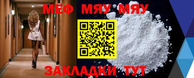 ГАЛЛЮЦИНОГЕННЫЕ ГРИБЫ Бузулук